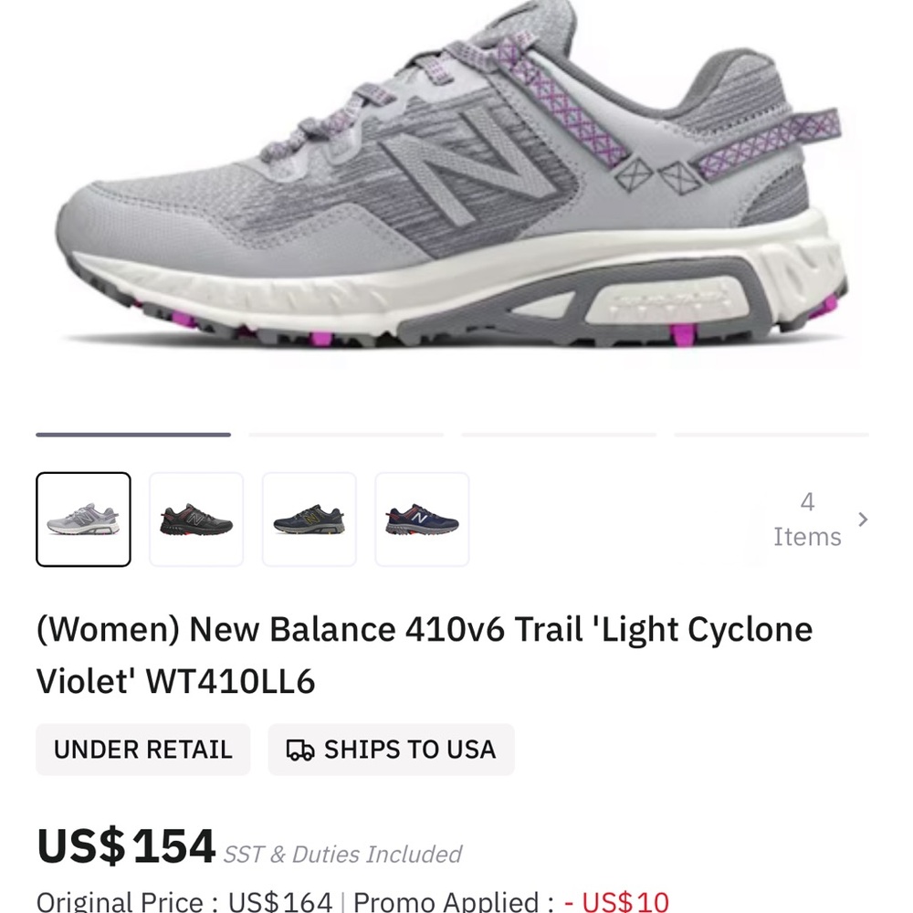 New Balance Women's Trail Shoes - Light Cyclone Violet 8 Great Condition